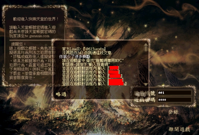 禮包02.jpg
